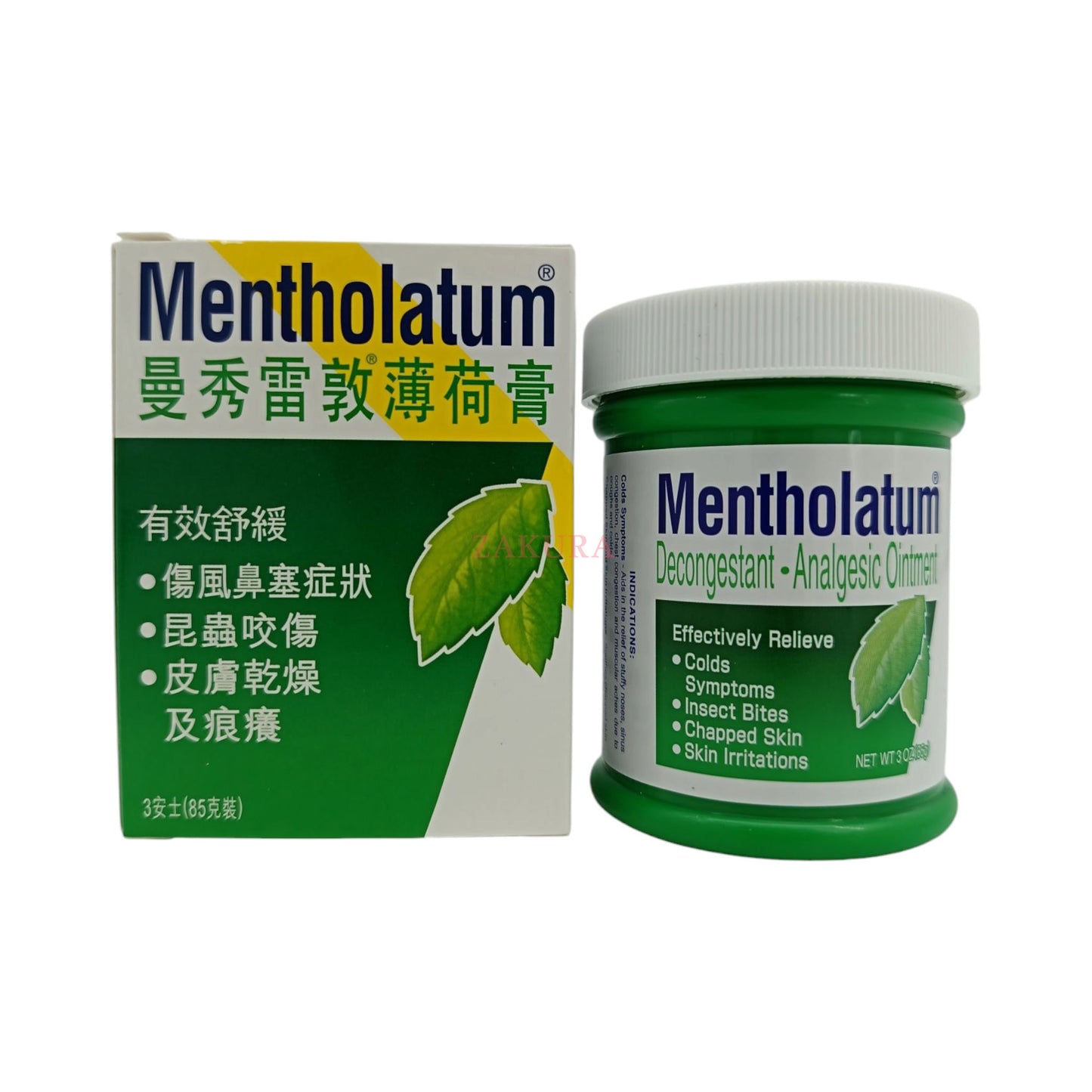 Mentholatum Analgesic Ointment (10g/ 28g/ 85g) 85g