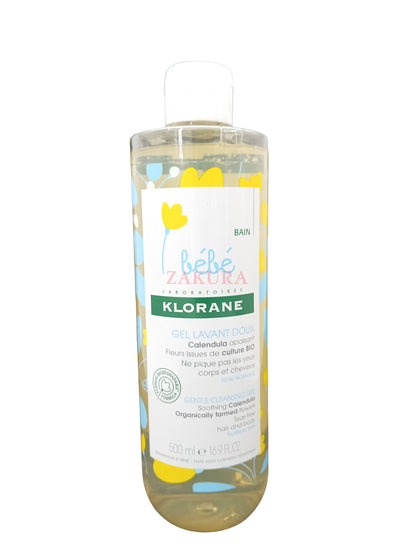 Klorane Baby Gentle Cleansing Gel (500ml/500ml x 2) 500ml