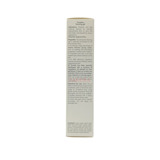 Avene Nutri Revitalising Cream 50ml