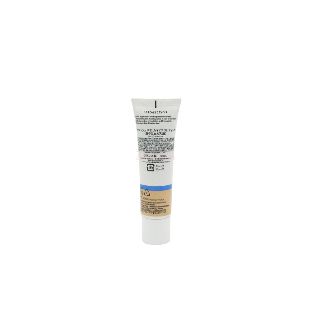 La Roche Posay Uvidea Xl Cream Spf 50 - Tinted 30ml