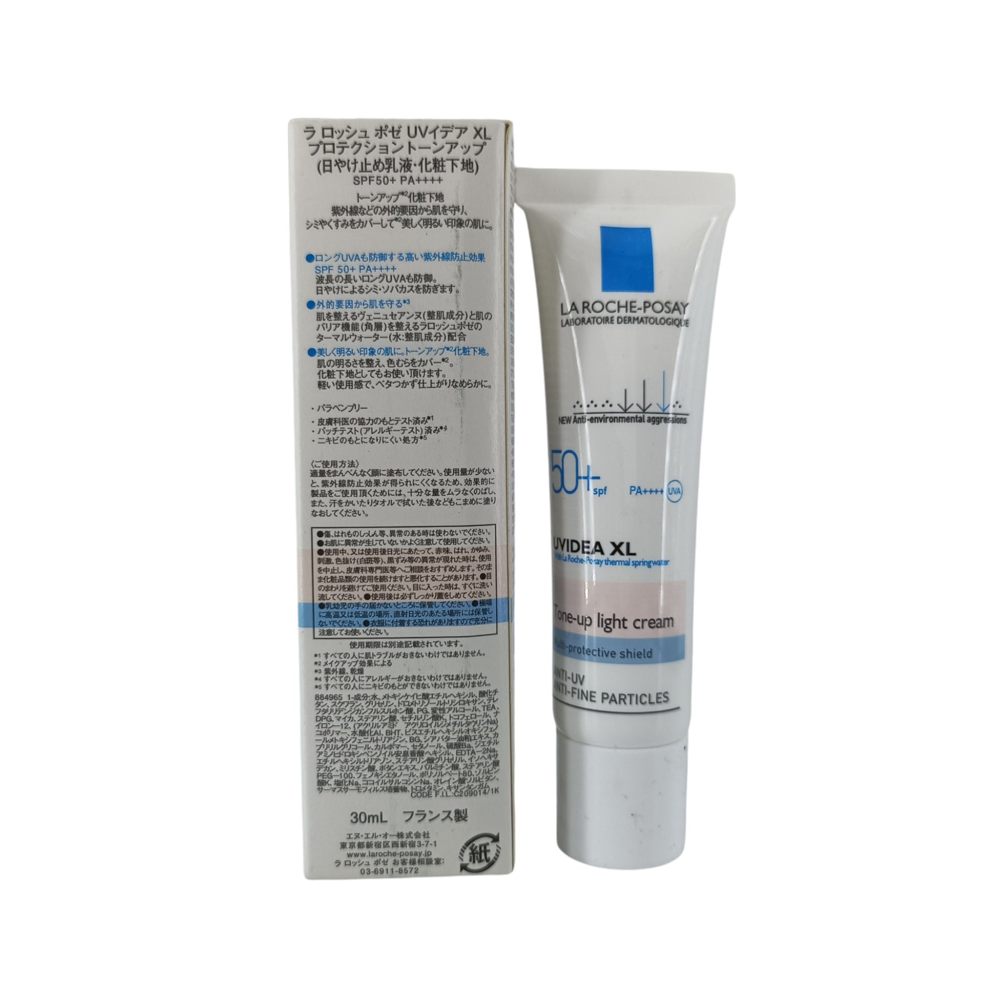 La Roche Posay Uvidea XL Tone-up Light Cream 30ml