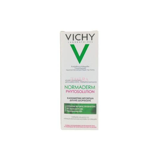 Vichy Normaderm Phytosolution Daily Care 50ml