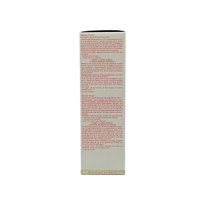 Clarins Double Serum (50ml/75ml) 75ml