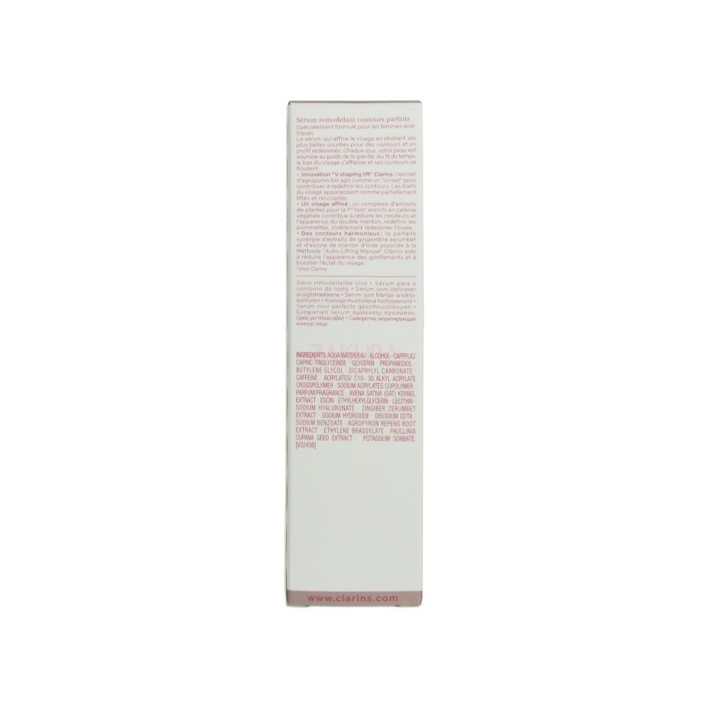 Clarins V Shaping Facial Lift 50ml