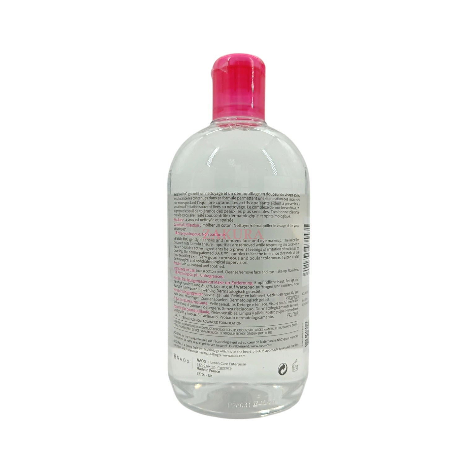 Bioderma Micellar Water Makeup Remover (100ml/ 500ml) 500ml