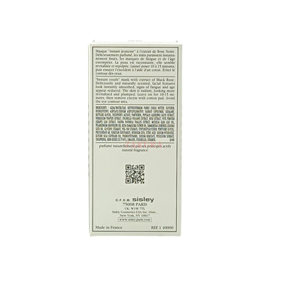 Sisley Black Rose Cream Mask 60ml