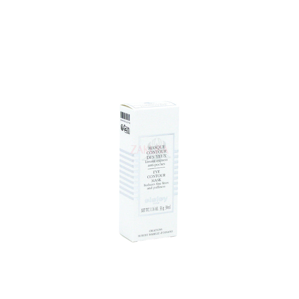 Sisley Eye Contour Mask 30ml