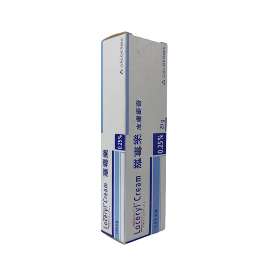 Loceryl Loceryl Cream 0.25% 20g