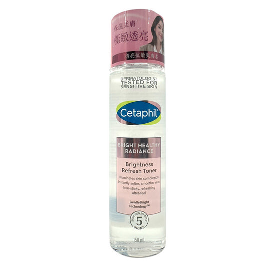 Cetaphil Bright Healthy Radiance Toner 150ml