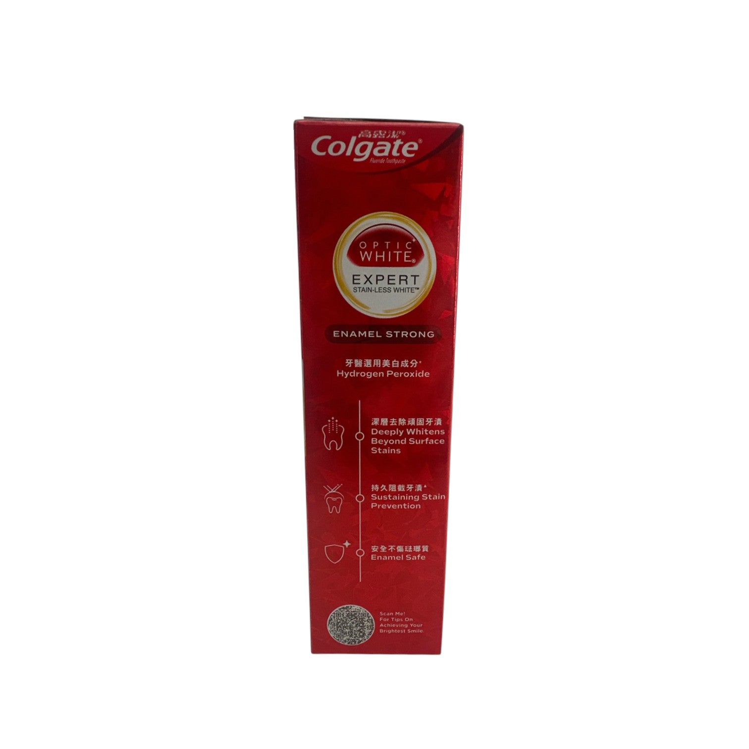 Colgate Optic White Platinum Series Stainless White Toothp 85g