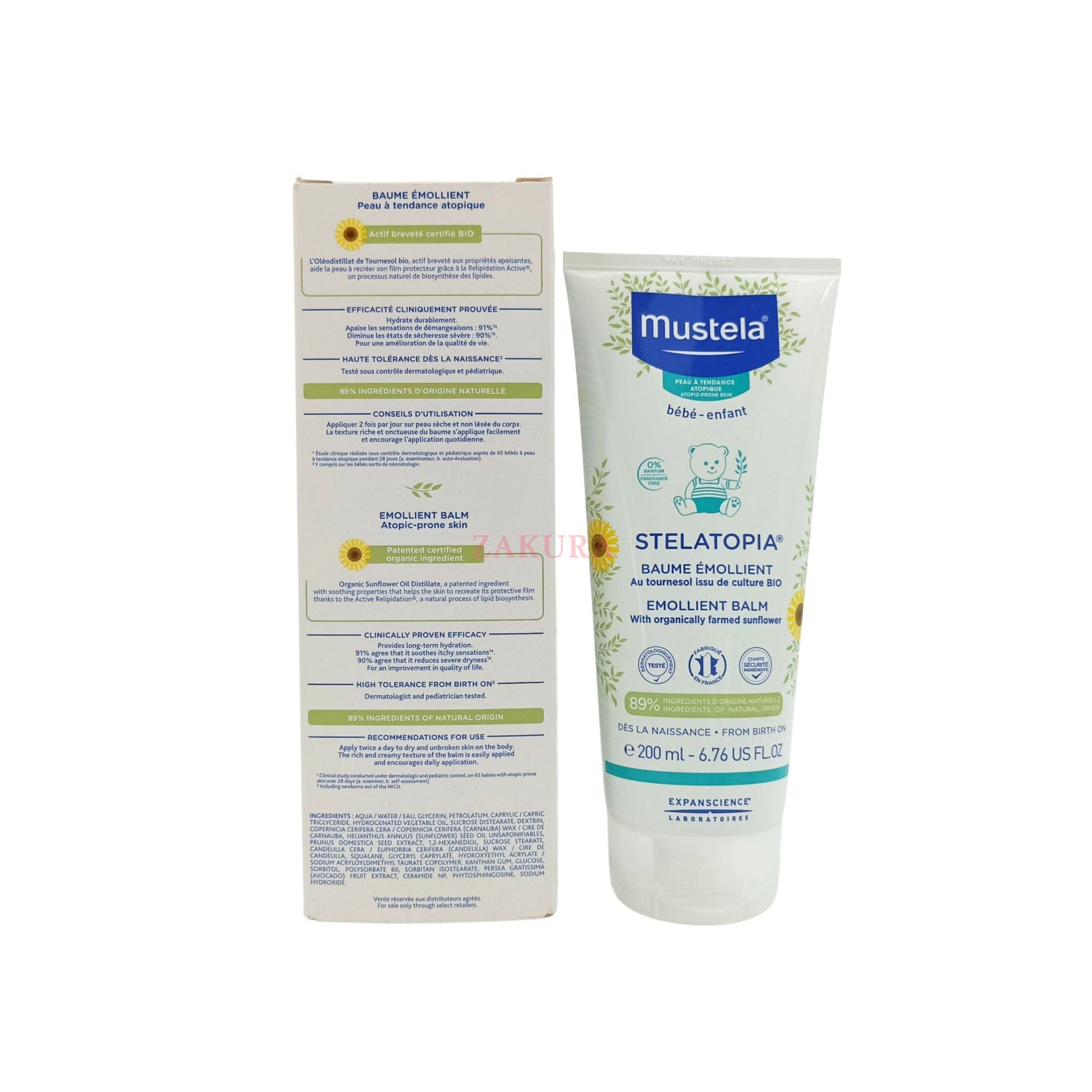 Mustela Stelatopia Emollient Balm 200ml