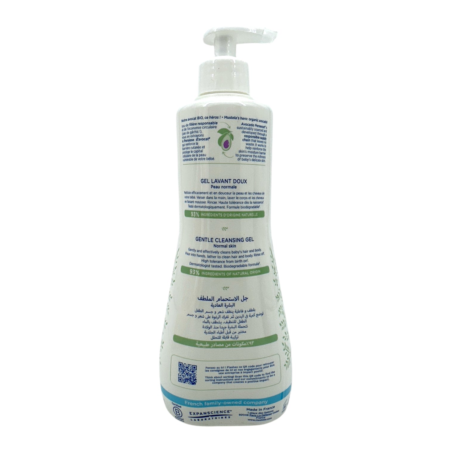Mustela Gentle Cleansing Gel 500ml