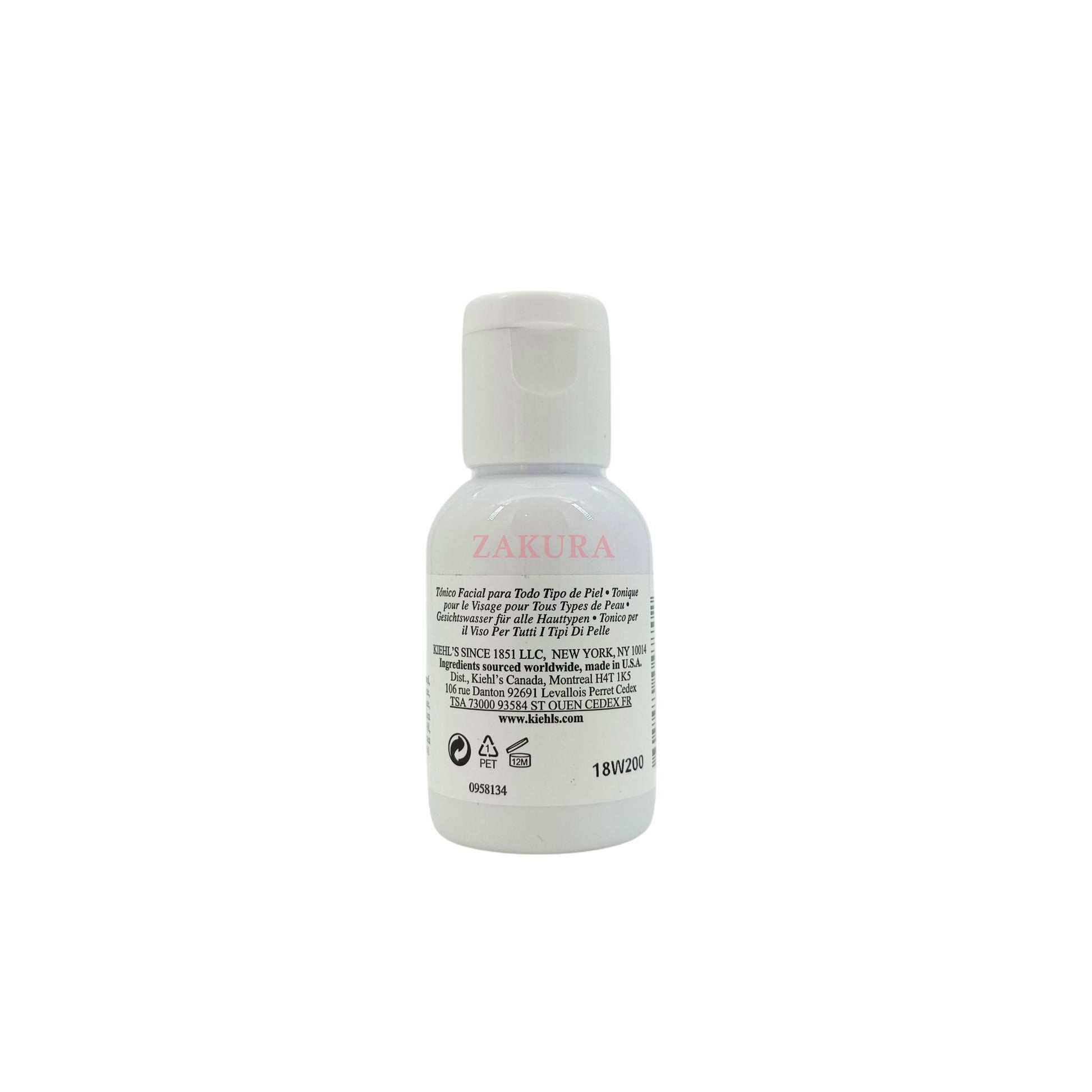 Kiehl's Ultra Facial Toner (Miniature) 40ml