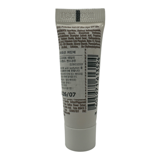 Kiehl's  Ultra Light Daily UV Defense Aqua Gel SPF 50 PA+++ 5ml