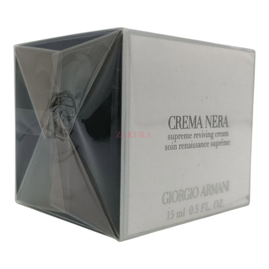 Giorgio Armani Crema Nera Supreme Reviving Cream (Miniature) 15ml