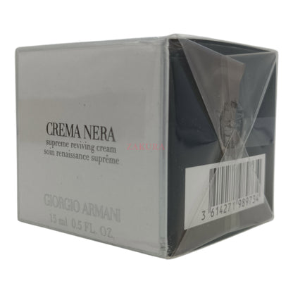 Giorgio Armani Crema Nera Supreme Reviving Cream (Miniature) 15ml