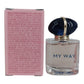 Giorgio Armani My Way Eau De Parfum Spray (Miniature) 7ml