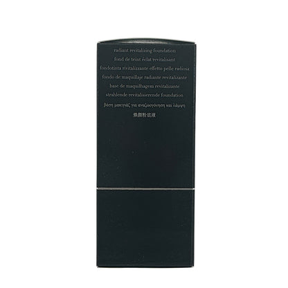 Giorgio Armani Designer Glow Designer Light Repair Foundation SPF 30ml