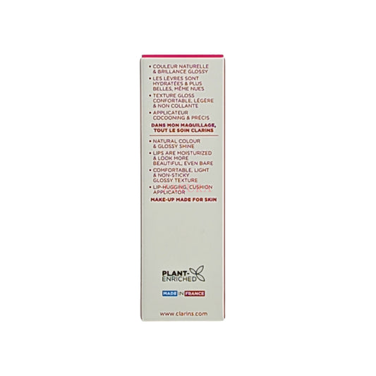 Clarins Instant Light Lip Comfort Oil - 01 Honey 7ml