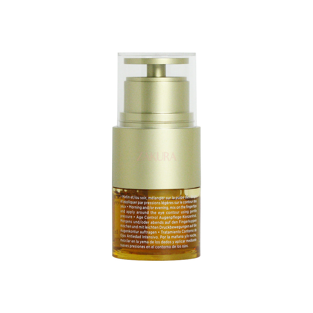 Eye Serum