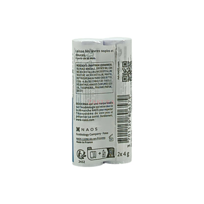 Bioderma Atoderm Stick l?vres (Twin Pack) 4g