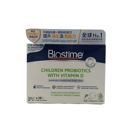 Biostime Probiotics With Vitamin D For Children 28packs