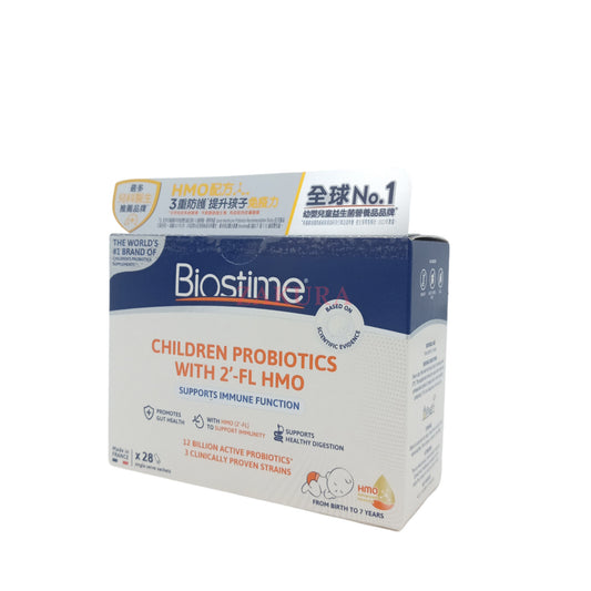 Biostime Children’s Probiotics with HMO 28pcs