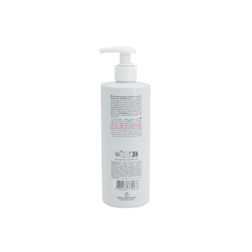 ISIS Pharma Secalia Ultra-Emollient Milk (200ml/ 400ml) 400ml