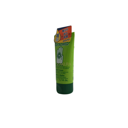 Glysomed Extensive Care Hand Cream 50ml