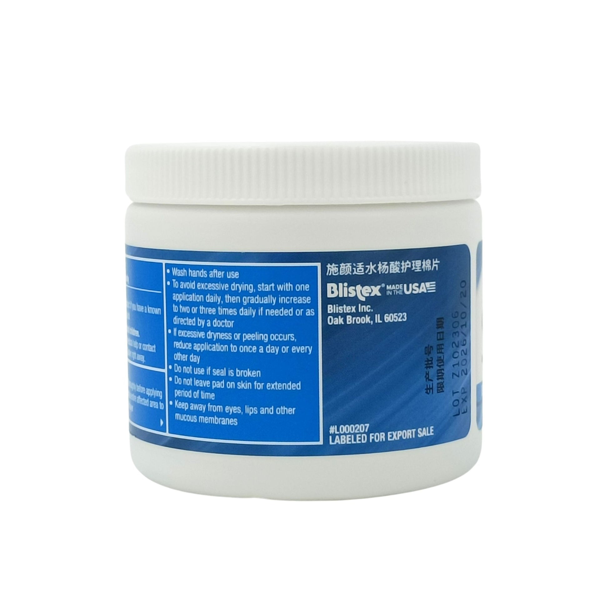 Stridex Salicylic Acid Pads 55pads (Acid 2% Maximum/Acid 0.5% Sensitive/Acid 1% Essential) Acid 1% Essential