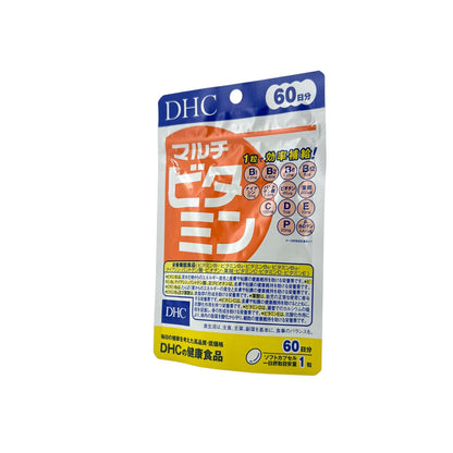 DHC Multi-Vitamins (60-days) 60caps