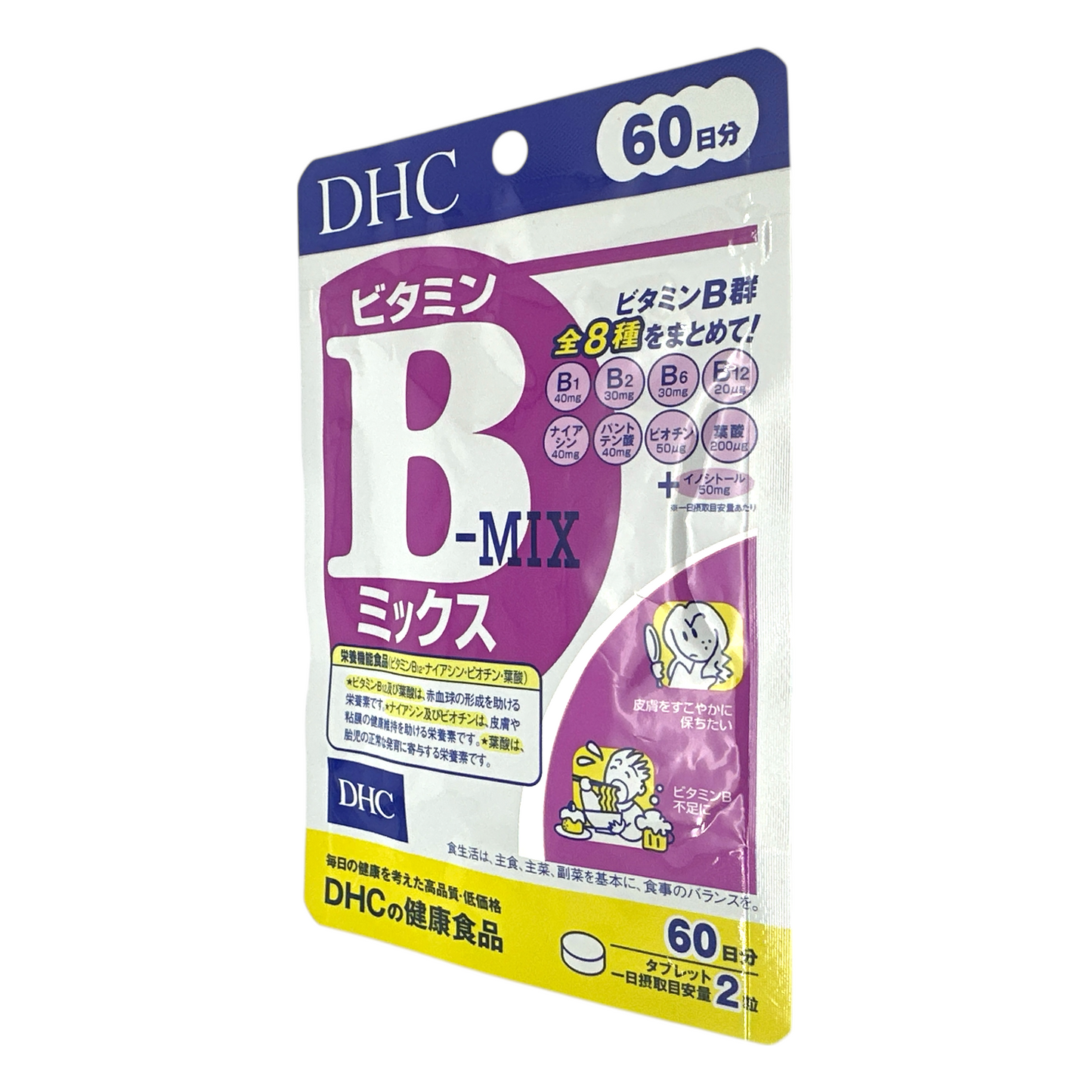 DHC Vitamin B Mix (60 Days) 120tabs