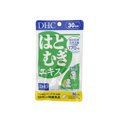 DHC Coix Essence Whitening Pills 30tabs