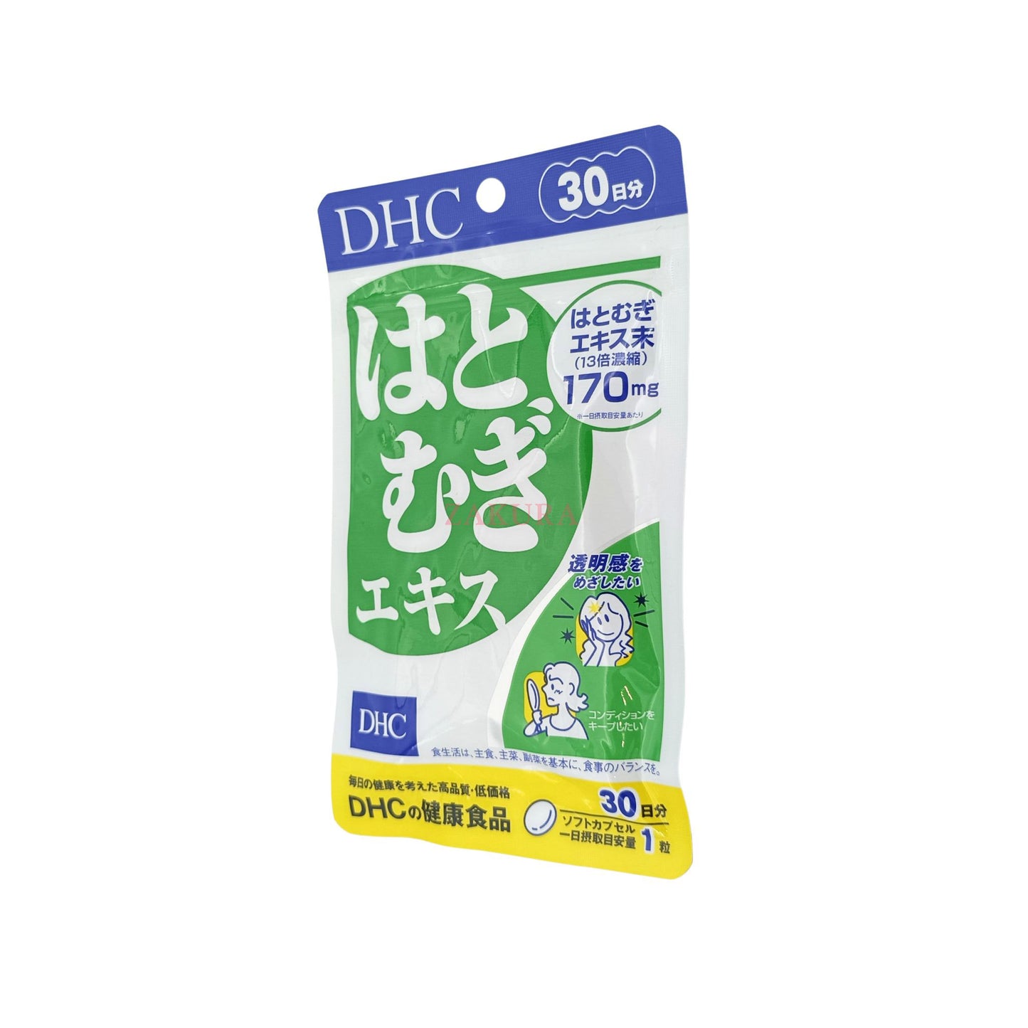 DHC Coix Essence Whitening Pills 30tabs