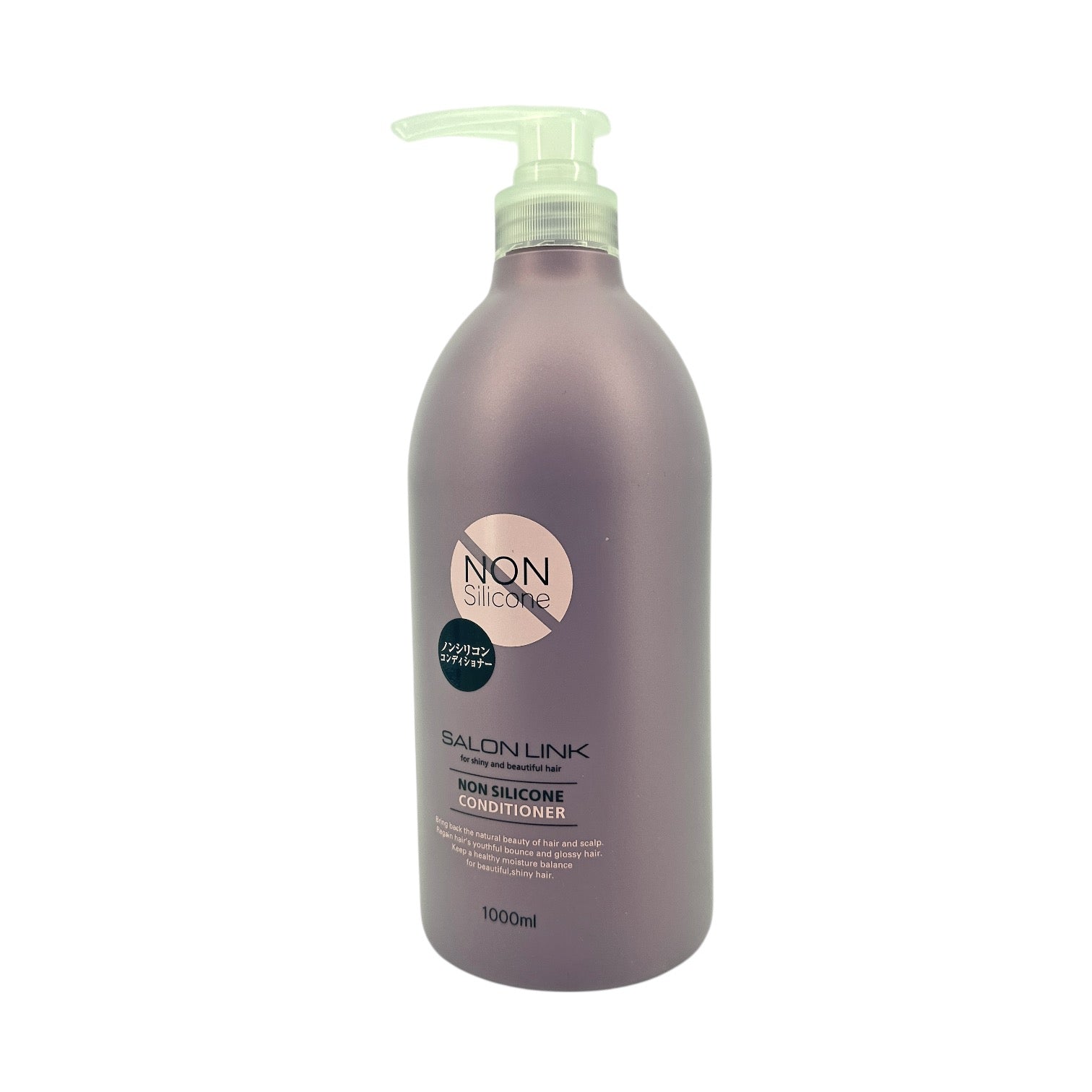 Kumano Horse Salon Link Non Silicone Conditioner 1000ml bottle for deep hydration and repair from Zakura Global.
