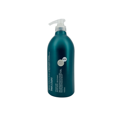 Kumano Horse Salon Link Repair & Protect Medicated Amino 1000ml bottle for deep hair repair and protection from Zakura Global.