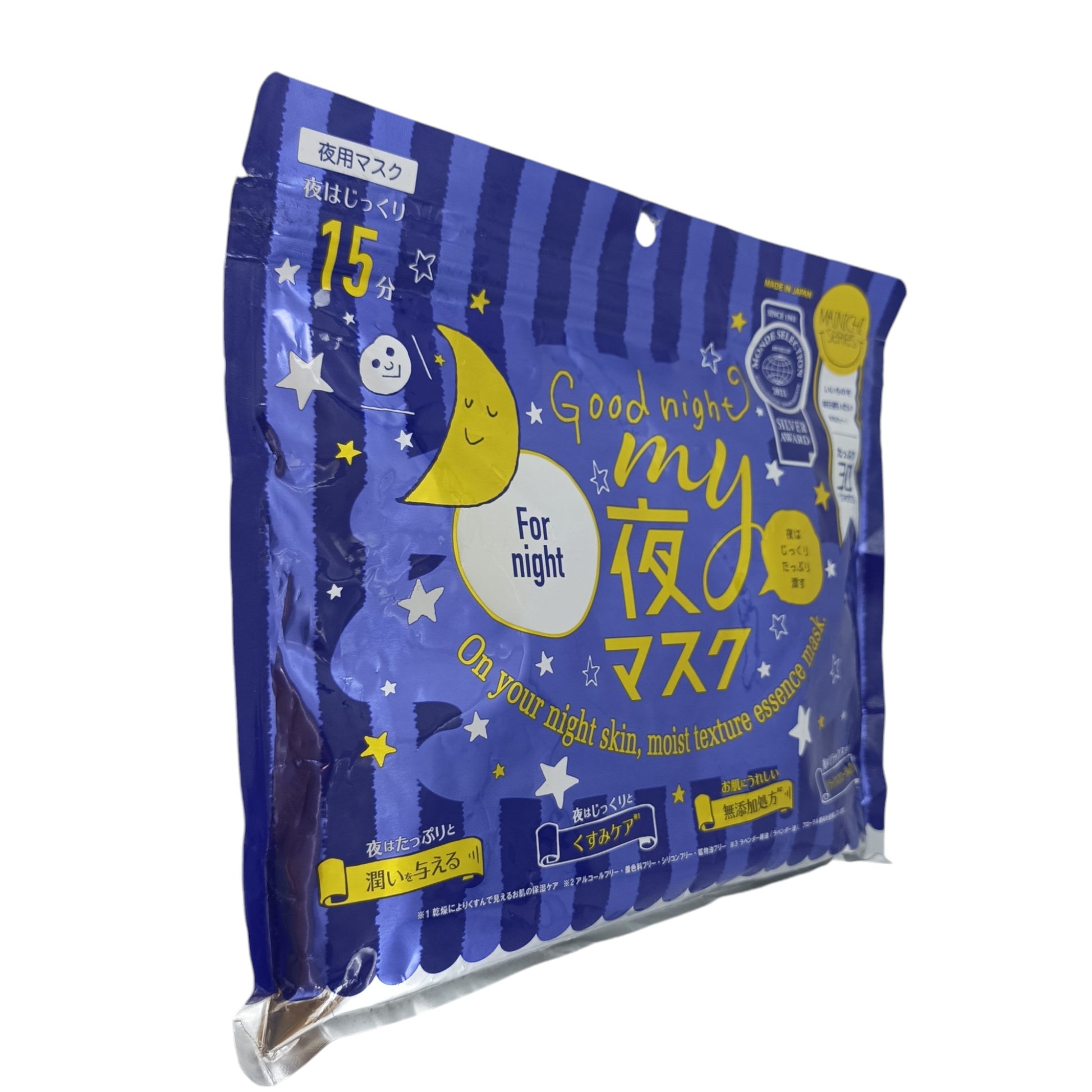 JG Japan Gals Mainichi 15 Minutes Night Mask 30pcs