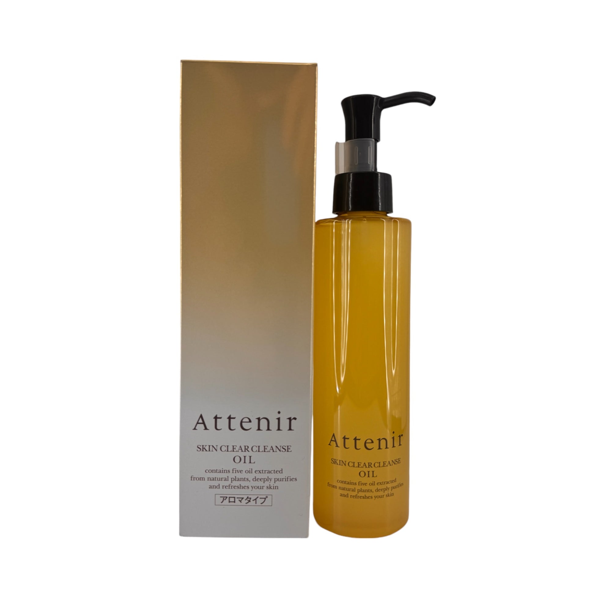 Attenir Skin Clear Cleanse Oil 175ml(Aroma Type/Fragrance Free) Aroma Type