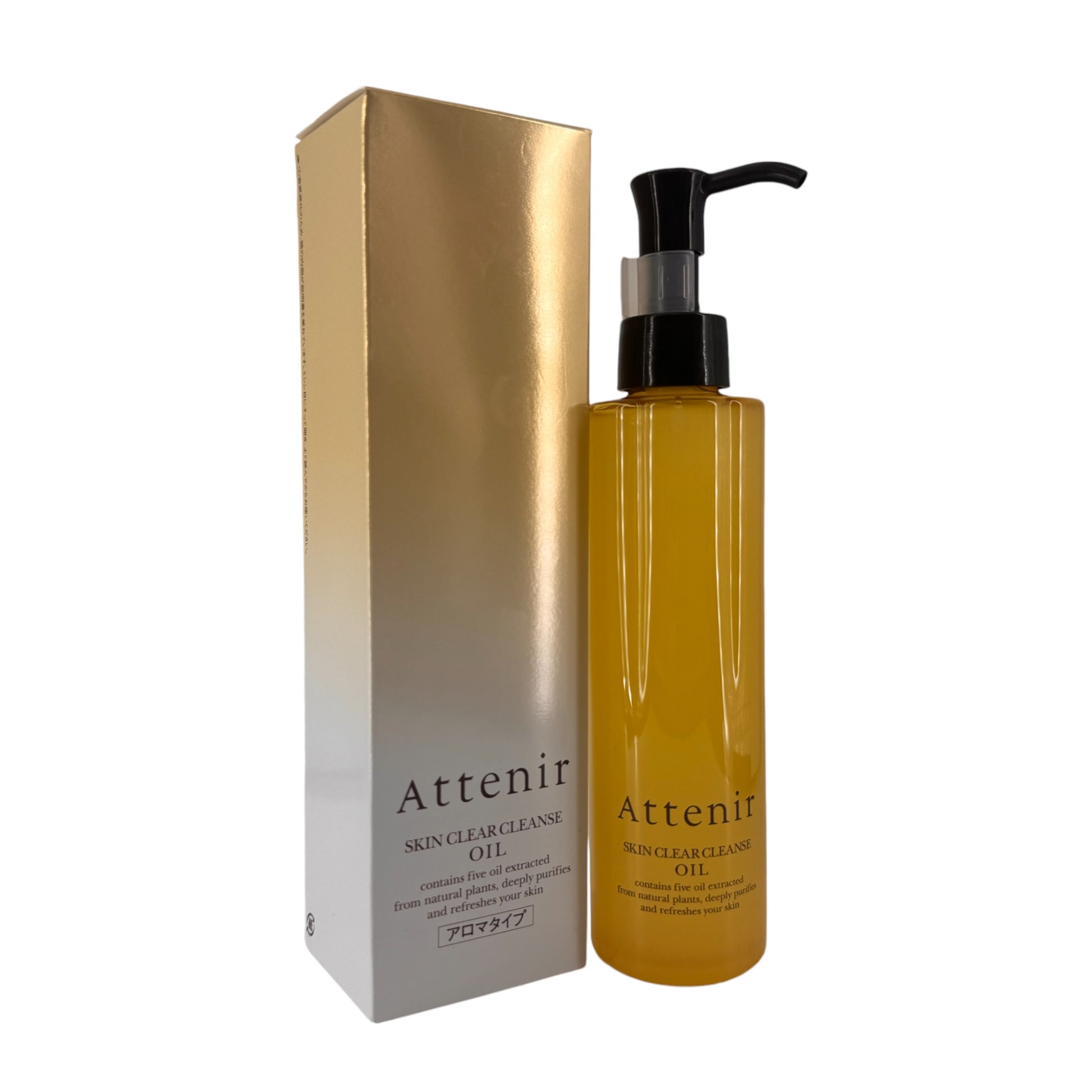 Attenir Skin Clear Cleanse Oil 175ml(Aroma Type/Fragrance Free) Aroma Type