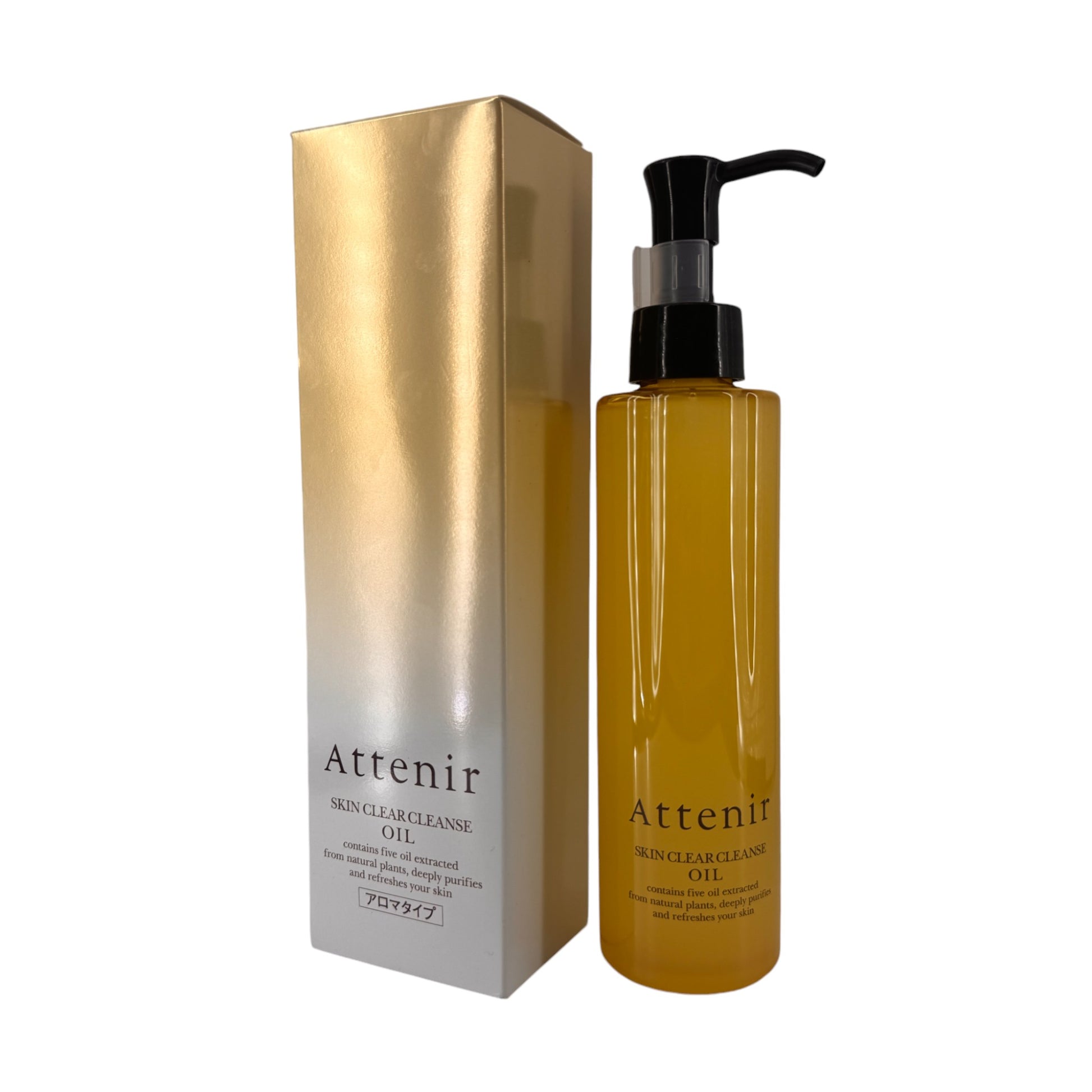 Attenir Skin Clear Cleanse Oil 175ml(Aroma Type/Fragrance Free) Aroma Type