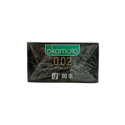 Okamoto 0.02 Hydro Polyurethane PU Condom 10pcs