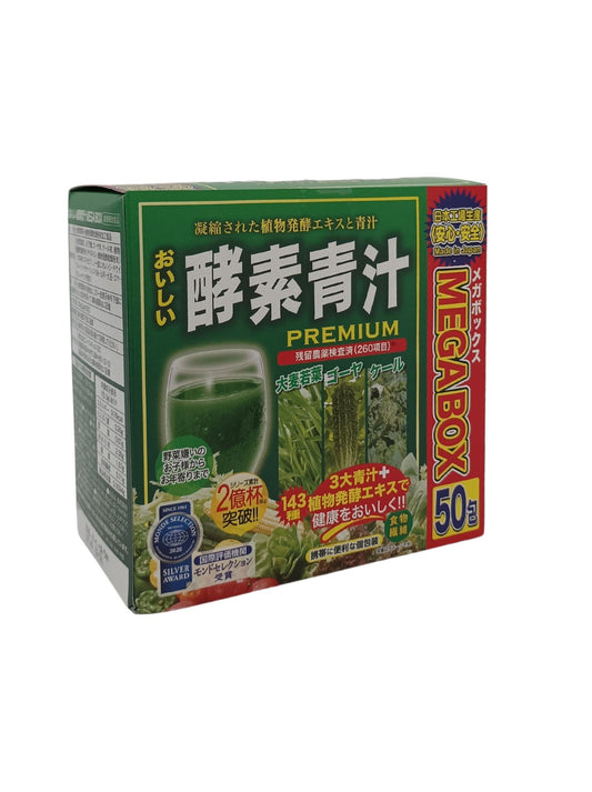 JG Japan Gals 143 Enzyme Green Juice 50x3g