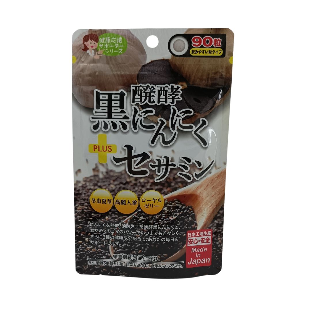 JG Japan Gals Black Garlic Cordyceps Ginseng Immune Essence Tab 90caps