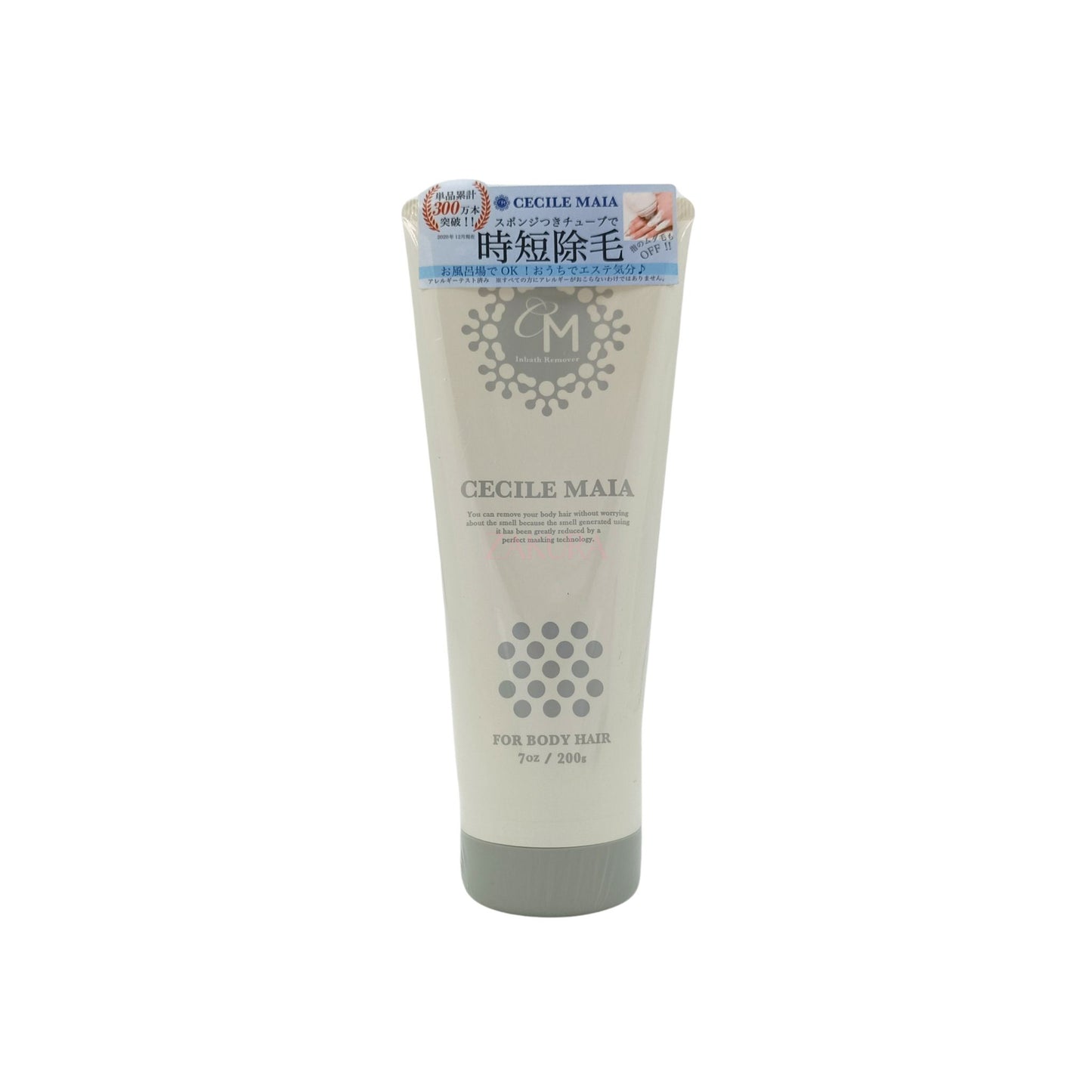 Cecile Maia Hair Removal Cream 200g