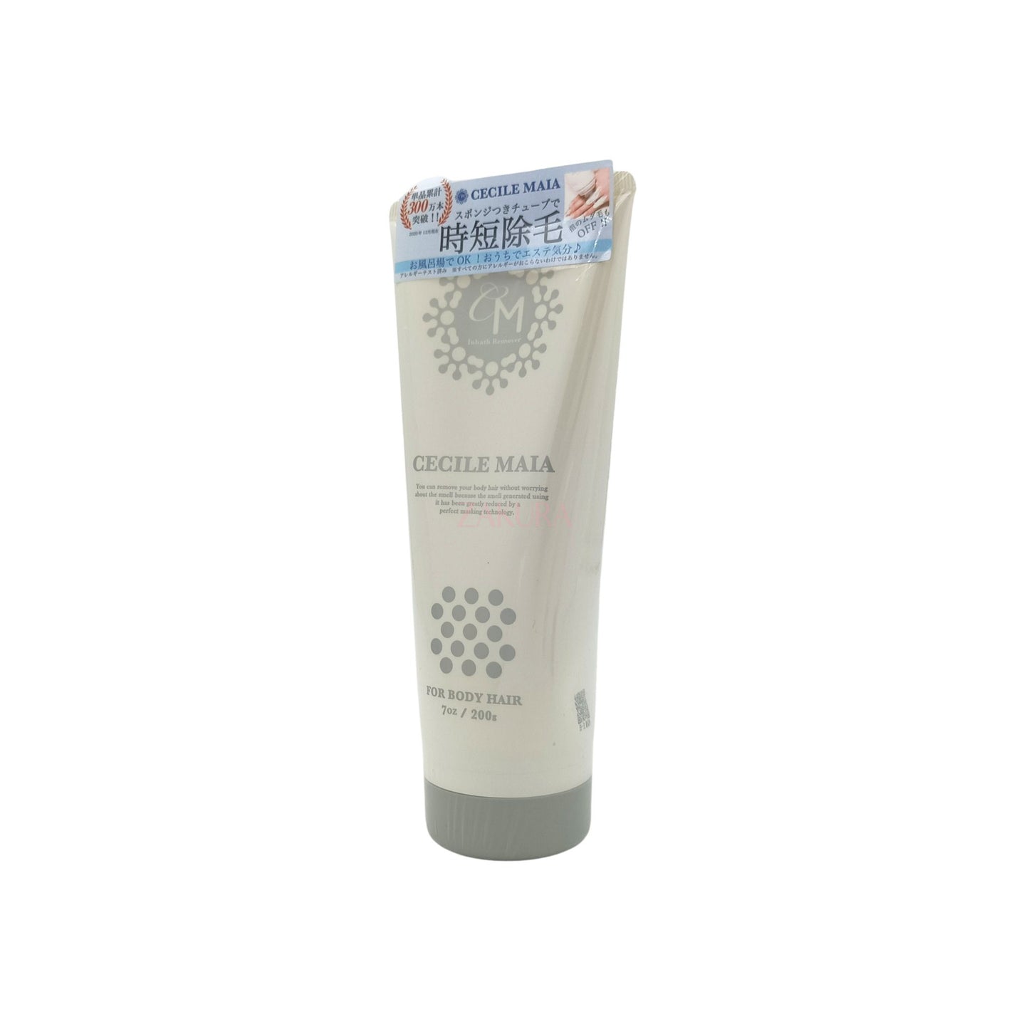 Cecile Maia Hair Removal Cream 200g