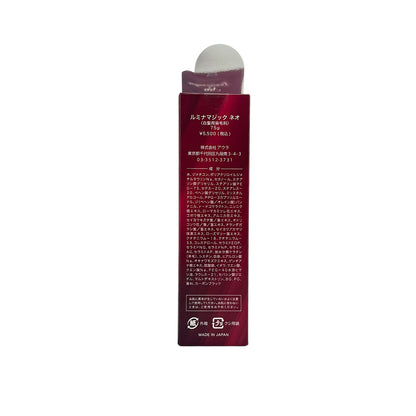 Aurapure Lumina Magic Hair Cream NEO 75g