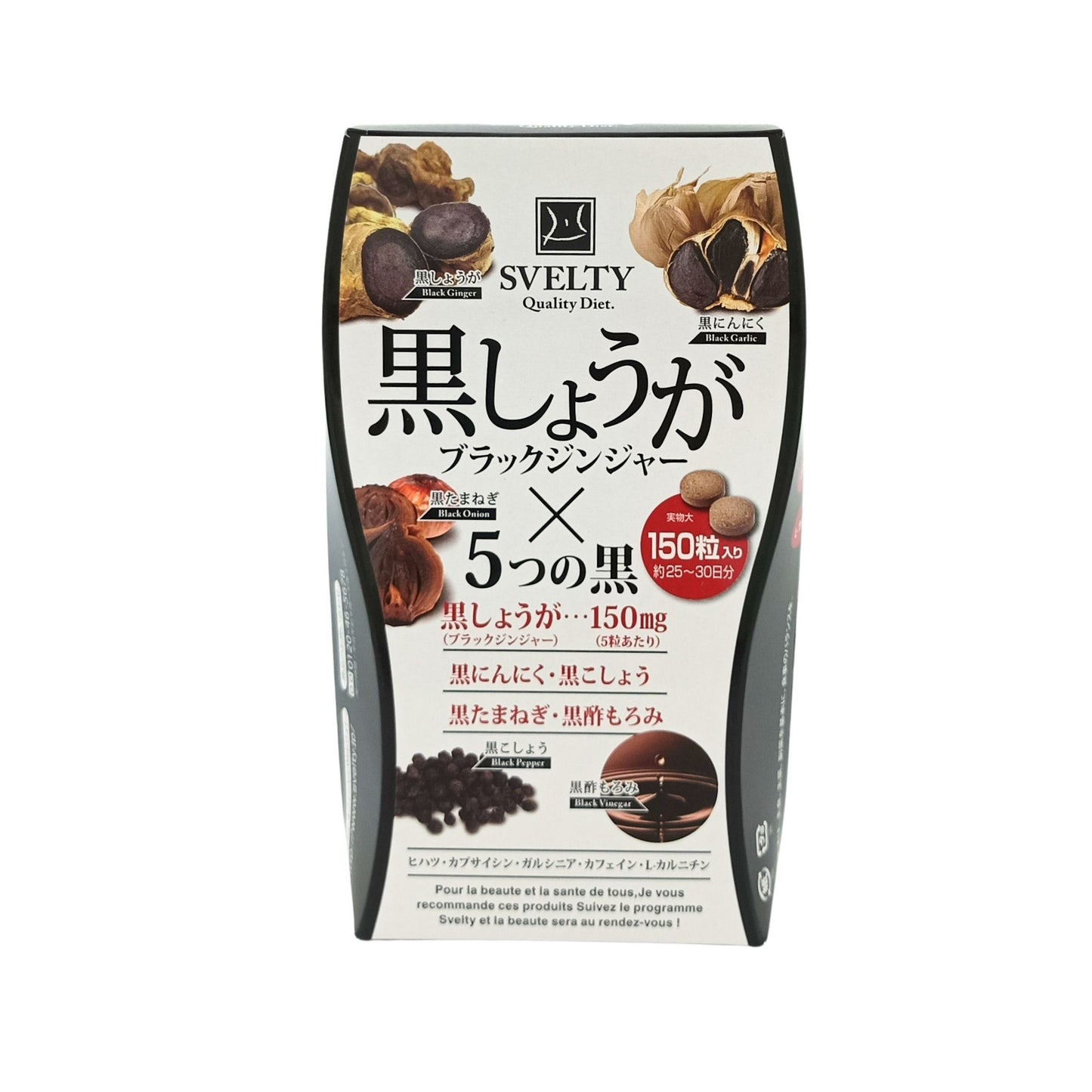 Svelty Black Ginger Diet 150tabs