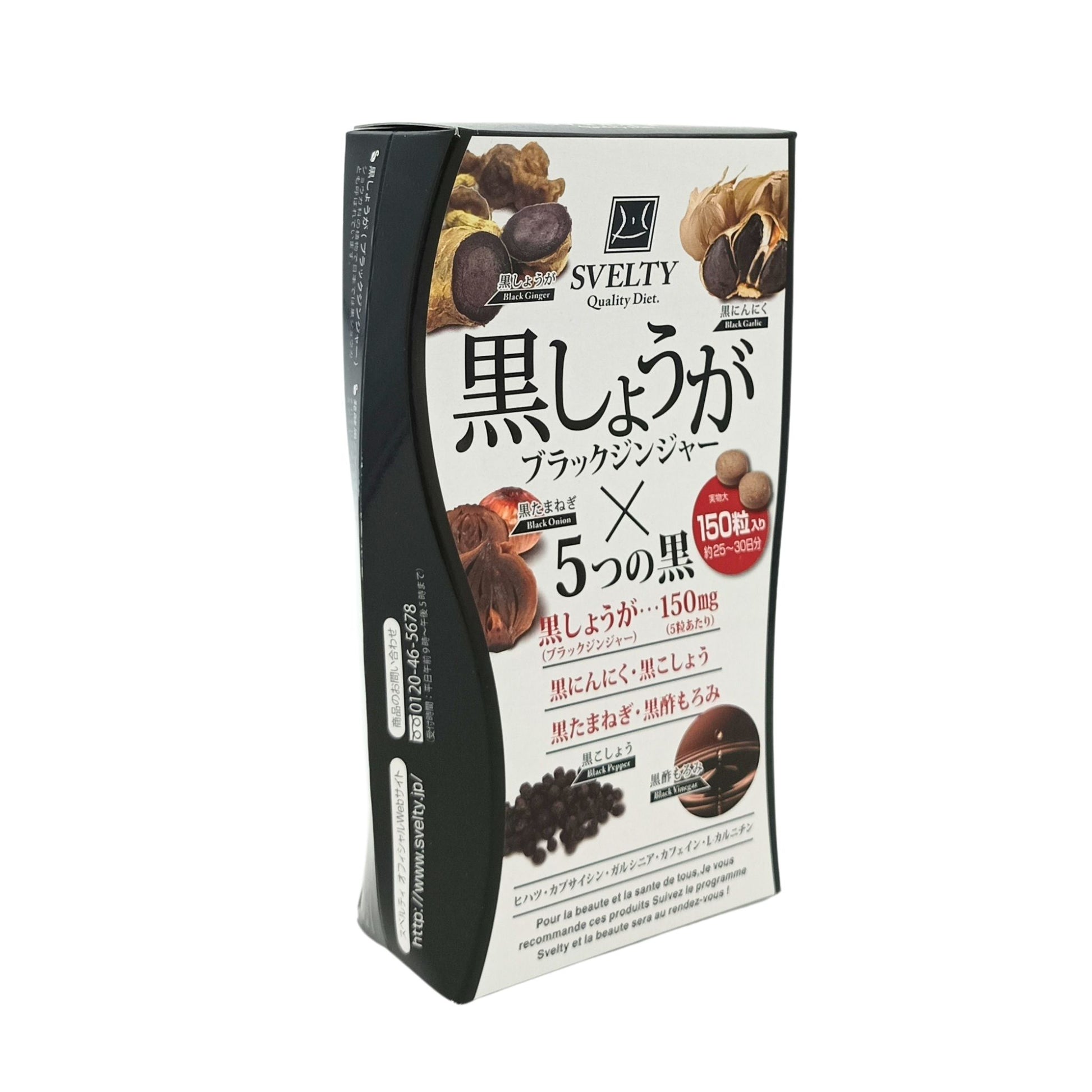 Svelty Black Ginger Diet 150tabs