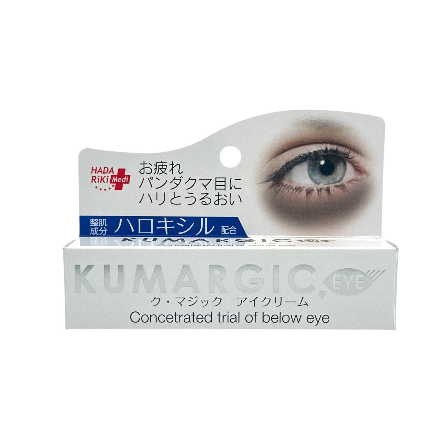 Hadariki KUMARGIC Dark Circle Repair Eye Cream 20g by Zakura Global – Japanese eye cream for dark circles, puffiness, and fine lines.