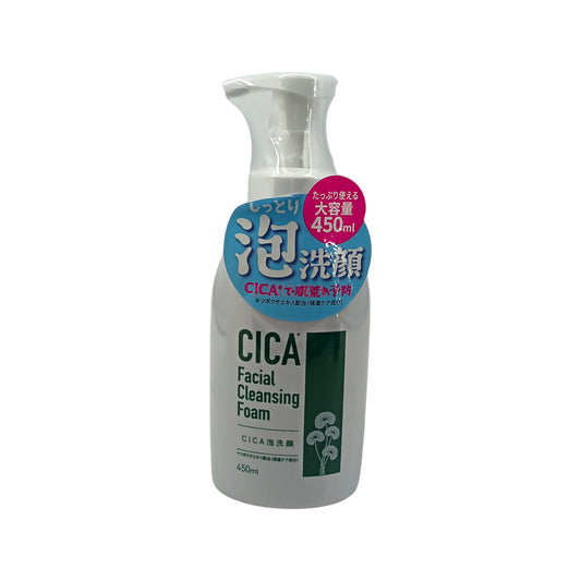 CICA Facial Cleansing Foam 450ml